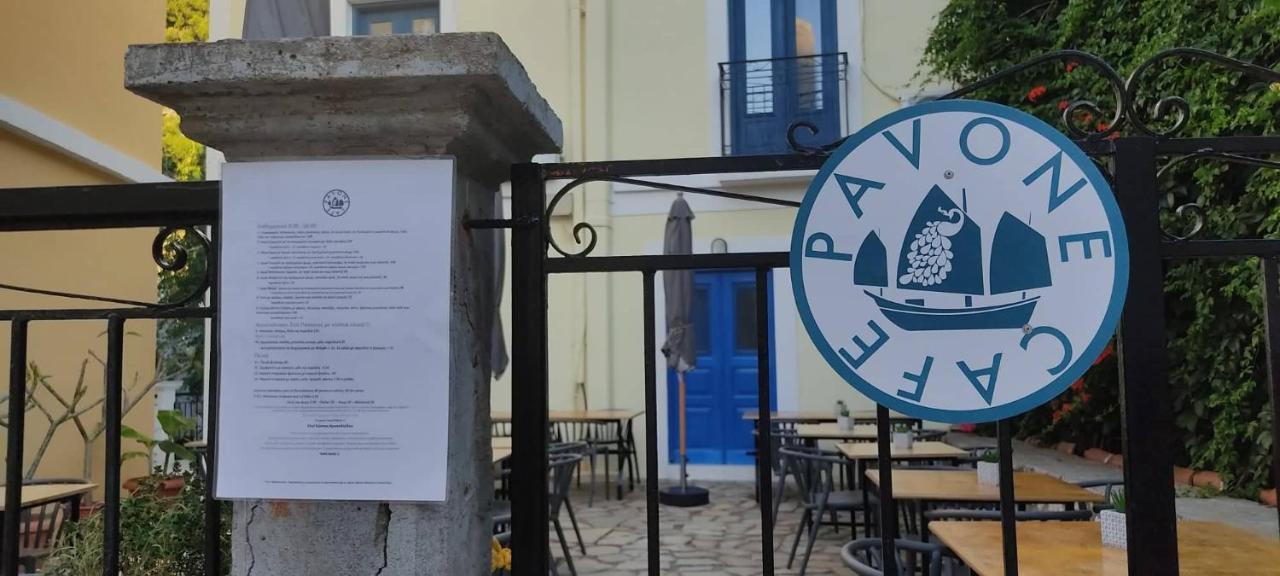 Anastasia Hotel Symi Exterior photo